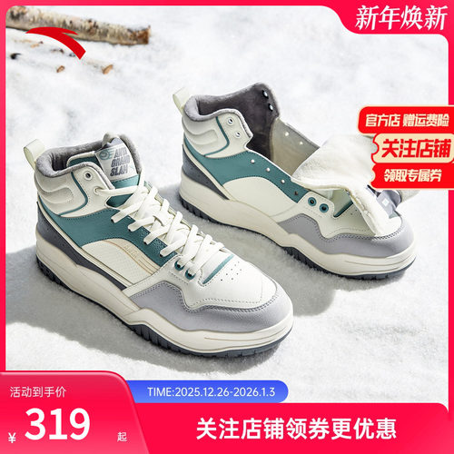 安踏满贯板鞋男秋冬加绒高帮棉鞋