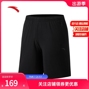 健身跑步黑色五分裤 安踏冰丝针织运动短裤 新款 男士 152537317 夏季