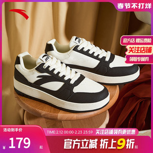 安踏元年2丨低帮撞色板鞋男鞋2025秋季新款简约百搭小白鞋运动鞋