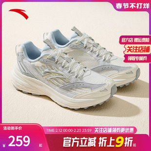 安踏AT957运动鞋女鞋2025秋季新款休闲复古潮流老爹鞋减震跑步鞋