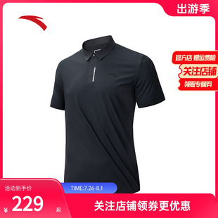 透气商务通勤上衣152437146 安踏冰丝POLO 翻领运动短袖 男士 夏季