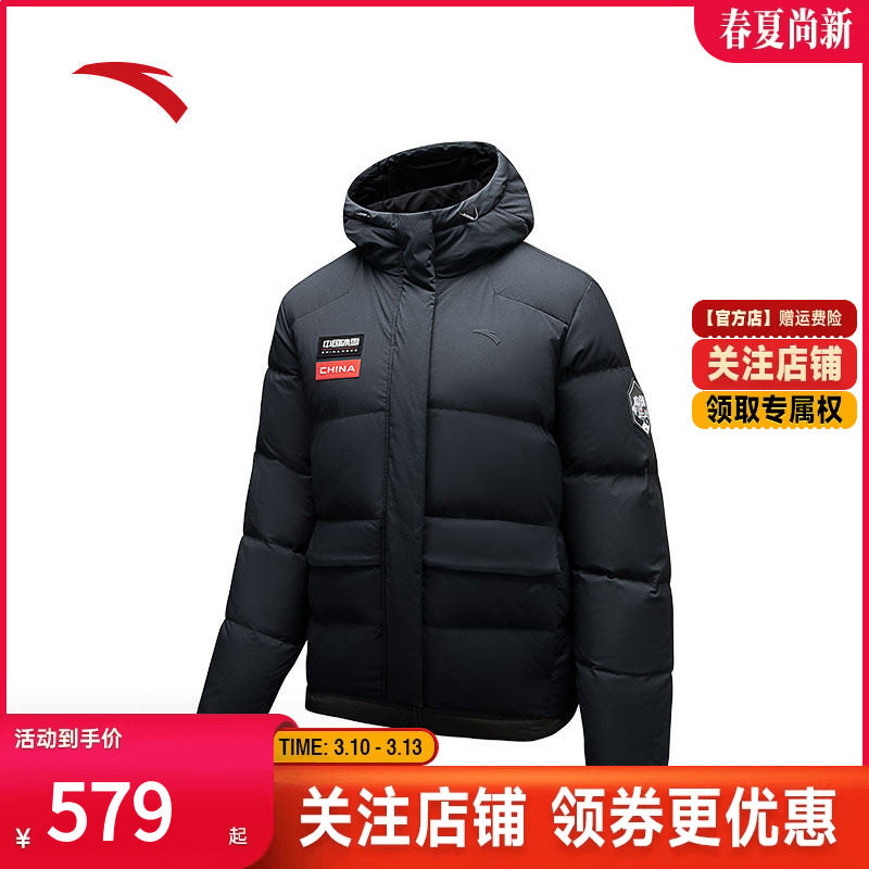 安踏冰甲羽绒丨短款防泼水羽绒服女士冬季新款棉服夹克162447904