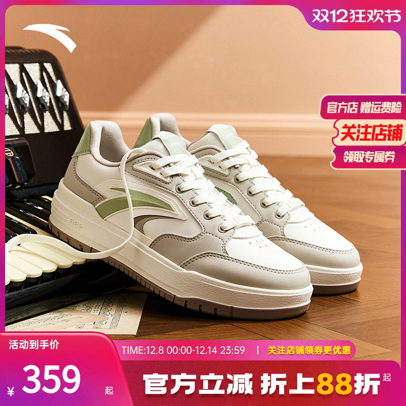 安踏982板鞋女秋季厚底运动板鞋