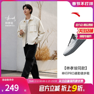 安踏神行12PRO丨男子缓震训练健身运动鞋夏季新款跑步鞋112537711