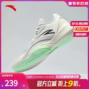 安踏风洞5丨低帮篮球运动鞋男2025新款缓震透气专业实战篮球鞋