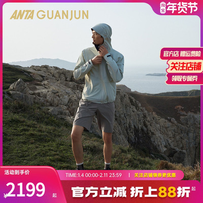 安踏冠军系列男防泼水轻质冲锋衣