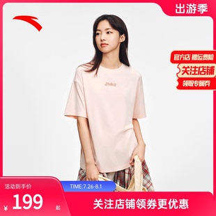 潮流百搭针织上衣印花t恤162538103 安踏休闲短袖 女装 2025夏季 新款