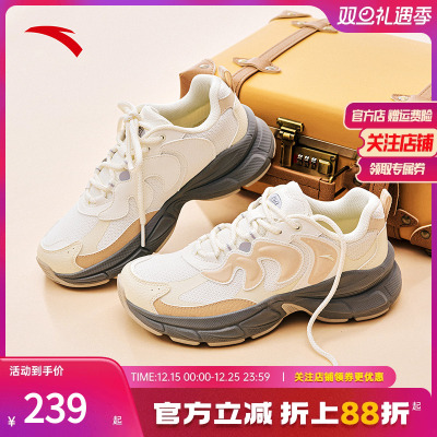 安踏腰果鞋厚底增高休闲老爹鞋女