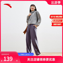 安踏自由裤丨速干防晒裤薄款宽松运动长裤女夏季高腰束脚运动裤子