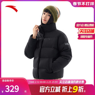 安踏羽绒服女装冬季新款立领短款加厚棉服舒适通勤外套女款