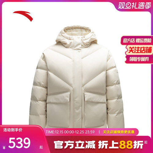 安踏女短款保暖羽绒服