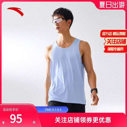 安踏速干跑步套装C5背心短裤男子