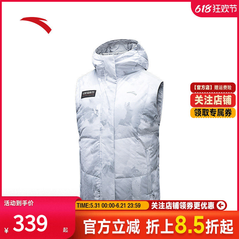 安踏速暖羽绒丨羽绒服马甲女士鸭绒保暖防泼水背心外套162447903