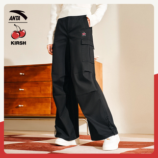 安踏×kirsh联名丨好事发生休闲长裤女士宽松直筒工装裤162518505