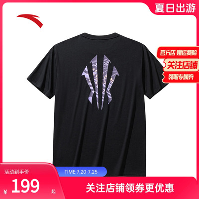 安踏欧文冰丝短袖男女同款宽松夏