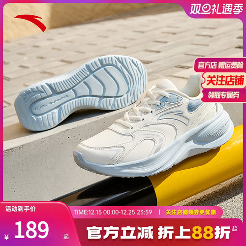 安踏飞驰跑步鞋女鞋2025革面休闲