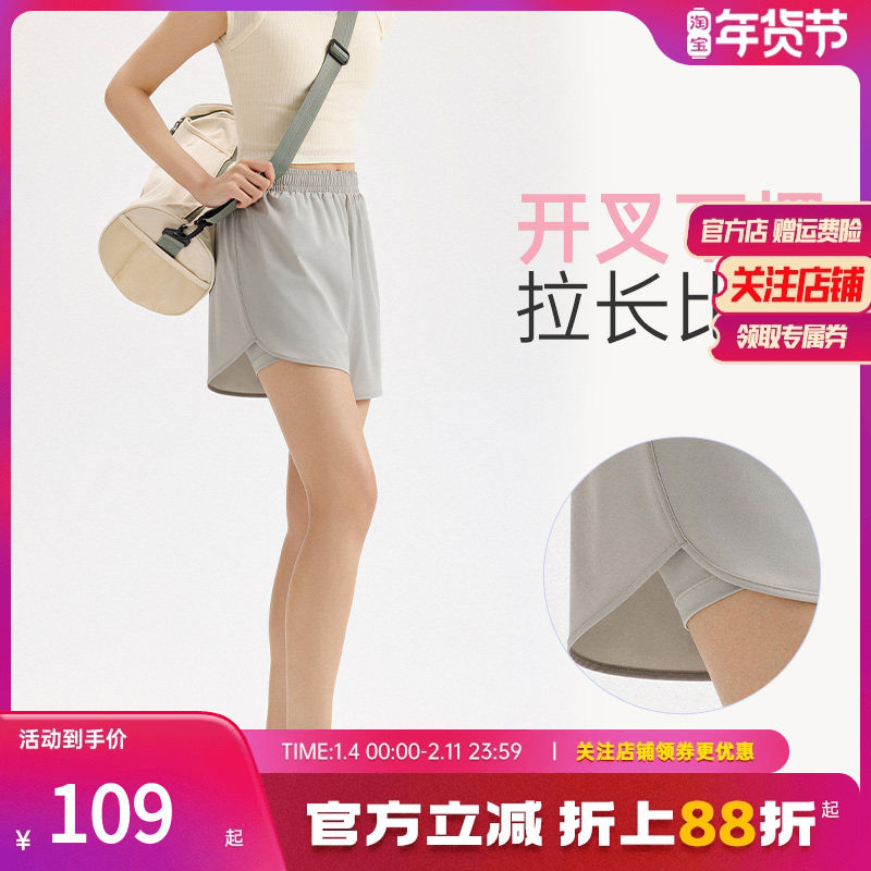 安踏速干裤丨防走光假两件短裤女夏季瑜伽跑步裤吸湿透气运动裤子