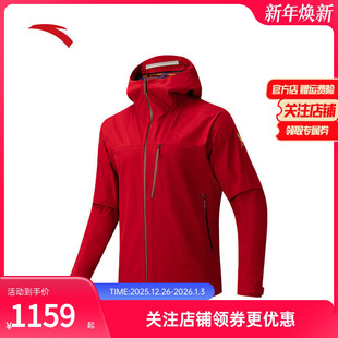 安踏好事发生 新年鸿运外套男女防风无氟防泼水冲锋衣162617622
