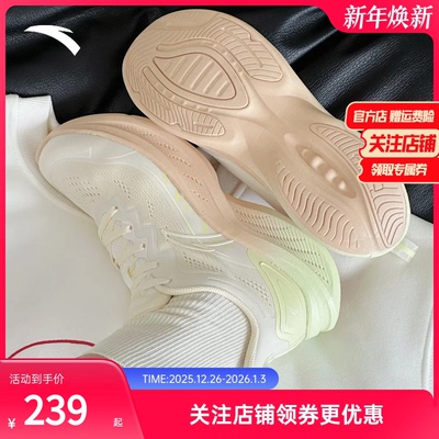 安踏女鞋飞云夏季网面透气运动鞋