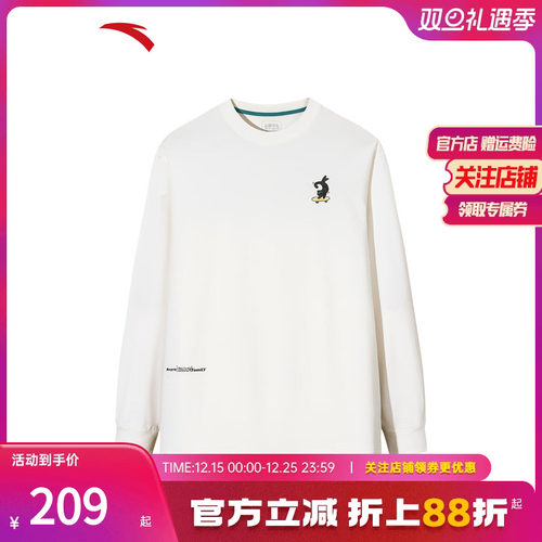 安踏速干运动长袖男女款宽松上衣