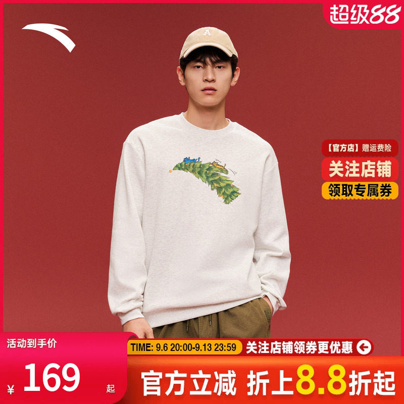 安踏情侣款圣诞加绒套头卫衣男女冬季新款趣味印花休闲运动服上衣