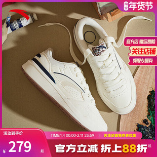 安踏4克拉丨厚底面包鞋男子增高板鞋秋季新款休闲鞋通勤112548075