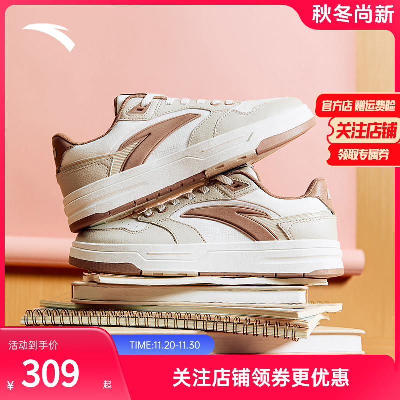 安踏经典撞色潮流板鞋女夏季低帮