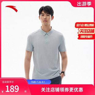 新款 安踏冰丝POLO 男夏季 短袖 透气易打理商务翻领t恤上衣 polo衫