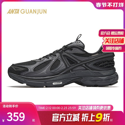 安踏冠军休闲鞋运动舒适