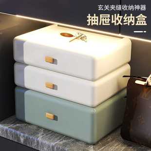 入户玄关办公室A4纸文件文具整理盒多层小置物架 桌面收纳盒抽屉式