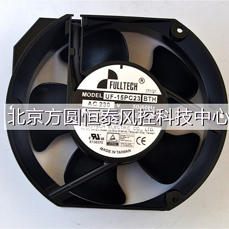 福佑UF-15PC23BTH/BWH轴流17251 FULLTECH控制柜风机电源散热风扇