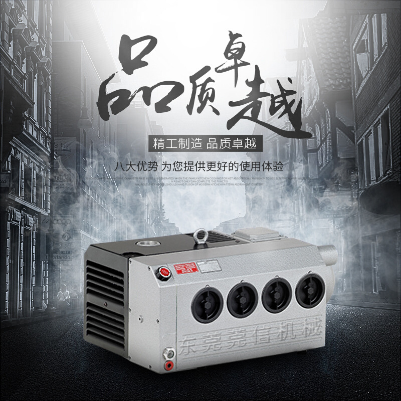 GarderDenver里其乐真空泵VC75 VC100油式旋片泵 刮片泵进口油泵