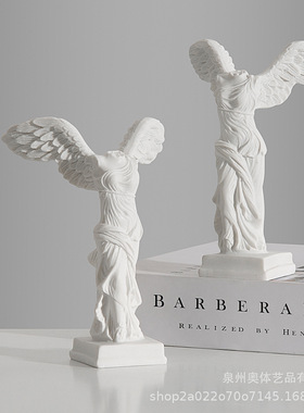 欧式胜利女神人物像雕塑树脂工艺品家居装饰摆件样板房书房摆件