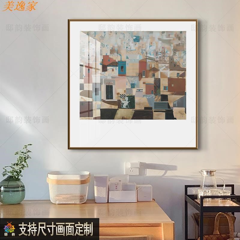 现代高级感正方形卧室挂画民宿客厅餐厅壁画奶油风酒Y店床头装饰图片