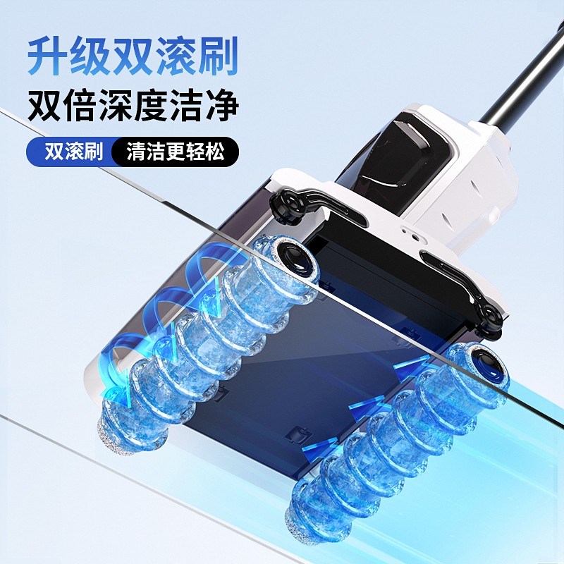 洗地机拖地机吸扫拖一p体机自动清洗扫地机三合一电动拖把地面清