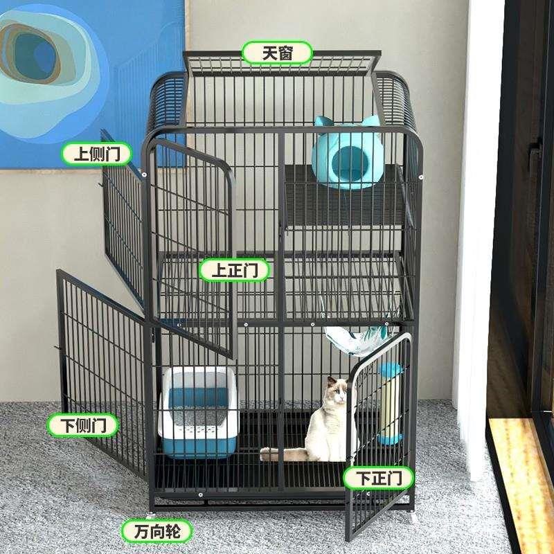 猫笼子家用室内猫别墅超大自由空间猫窝一体猫舍猫屋宠物猫咪笼子
