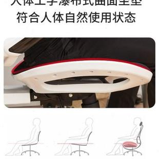 八九间E4人体工学电脑椅子电竞办公椅家用学习久坐学生书桌座椅