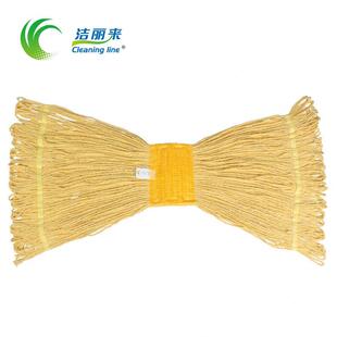 拖把头400克替换头吸水墩布头湿拖棉线替换布 洁丽来可夹式