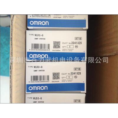 WLD2-Q原装全新正品OMRON欧姆龙