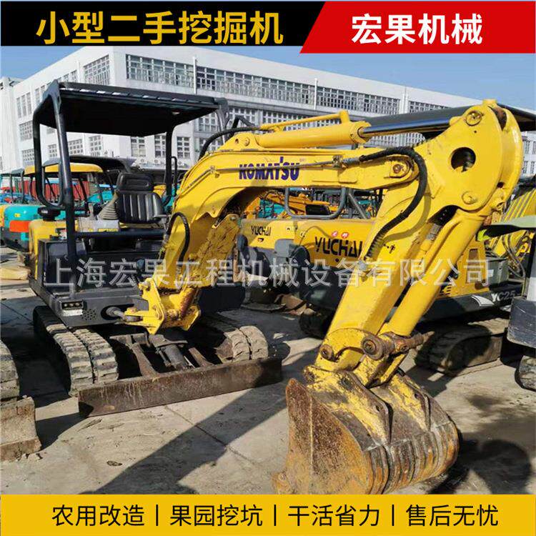 三缸二手挖掘机，迷你果园农用挖土沟坑1吨2吨3吨6吨水冷小型挖机