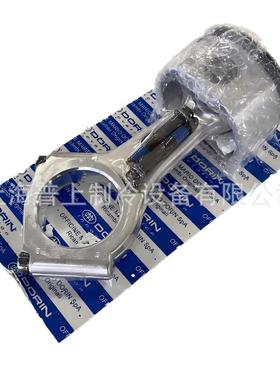 H403 503CS 705 505都凌压缩机密封垫活塞连杆曲轴吸排气阀板阀门