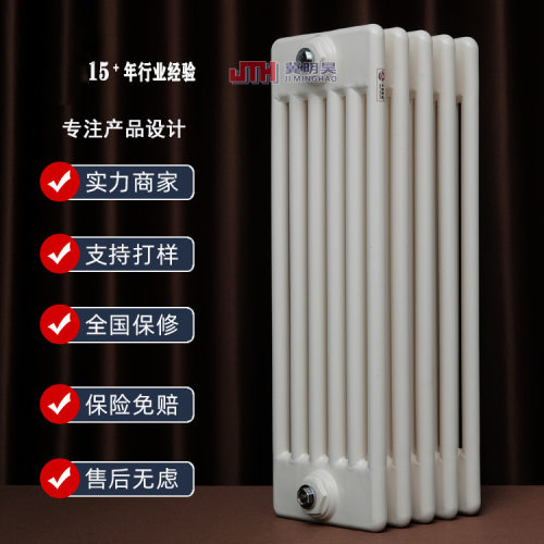 钢六柱暖气片厂家QFGZ608大水道钢制柱型散热器GZ606低碳钢散热片