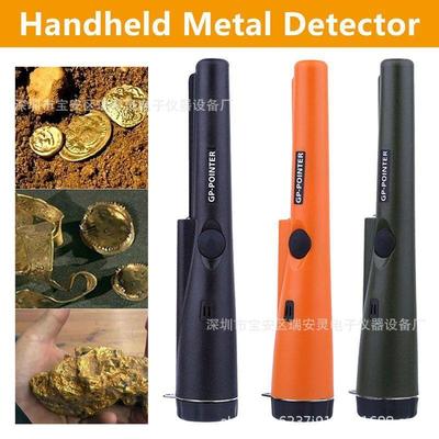 GP-Pointer手持金属探测器metal detector地下定位棒寻宝探测仪