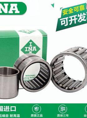 轴承 ina轴承 进口轴承商 内径10mm 外径 25mm