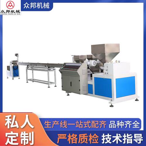众邦定做三色仿藤机 梦幻效果仿藤挤出生产线家具工艺品藤条机器