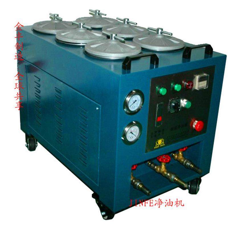 可在线过滤压铸机油的装置，移动式液压油超微高精密过滤机,橡塑材料及制品,其他橡胶制品,淘宝优惠券,粉丝福利购,淘宝优惠卷