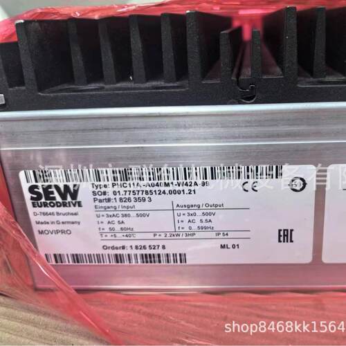 sew控制器变频器驱动起PHC11A-A040M1-W42A-99工控