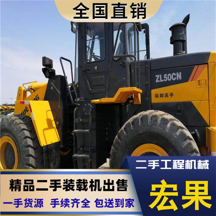二手龙工50铲车龙工二手5吨装载机龙工LG855D装载机铲车