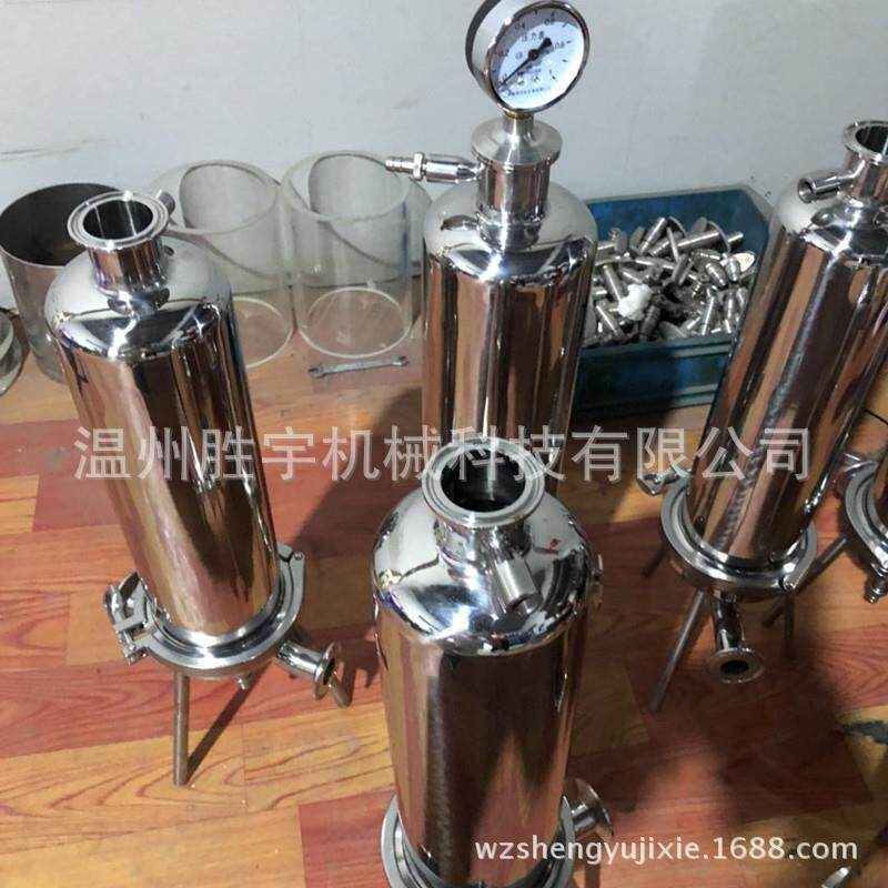 酸奶鲜奶乳清蛋清啤酒麦芽汁酵母汽水水果浓缩液果汁饮料过滤器