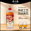 国产单一麦芽威士忌 青岛威士忌 送男友礼物 whisky whiskey 洋酒